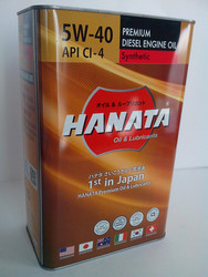    Hanata     DX 5W40, 5   |  0D5405