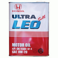    Honda Ultra LEO SM  |  0821199904