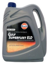    Gulf Fanfaro VSX 5W-40, 4  |  8717154952018