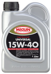    Meguin Megol Motorenoel Universal 15W-40  |  4696