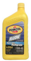    Pennzoil Marine Heavy Duty Multigrade 4-Cycle SAE 15W-40  |  071611917452