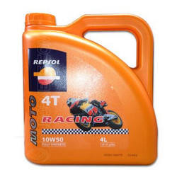    Repsol Moto Racing 4T  |  6015R